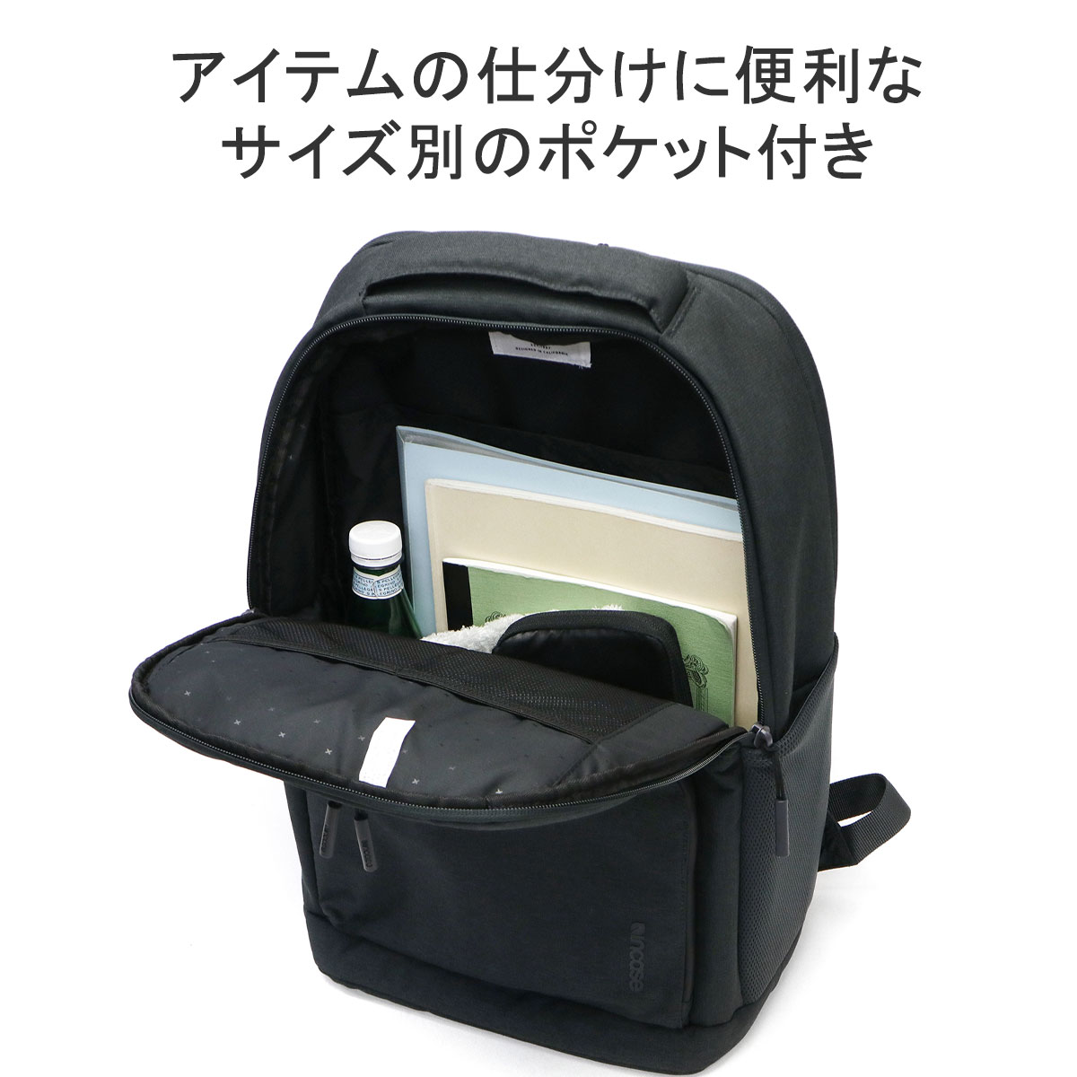 incase 最大36%☆4/22まで 日本正規品 インケース リュック