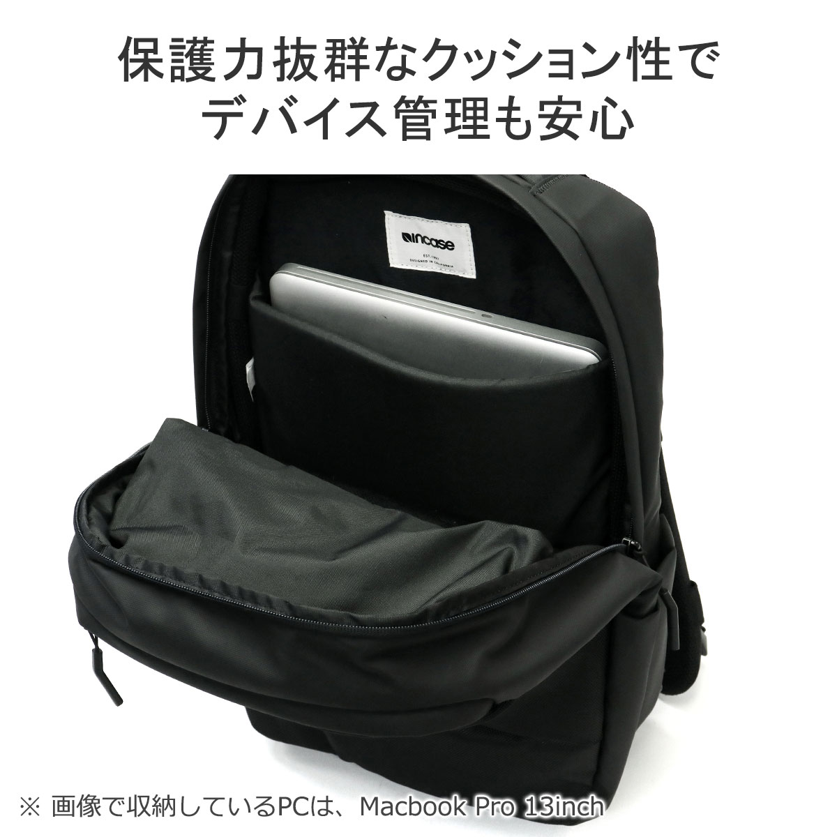 エーアールシーデイパック(A.R.C. Daypack) - 灰色(グレイ