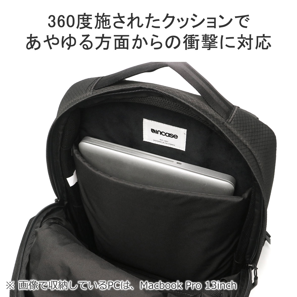 日本正規品 インケース リュック メンズ 大容量 通学 通勤 黒 Incase 