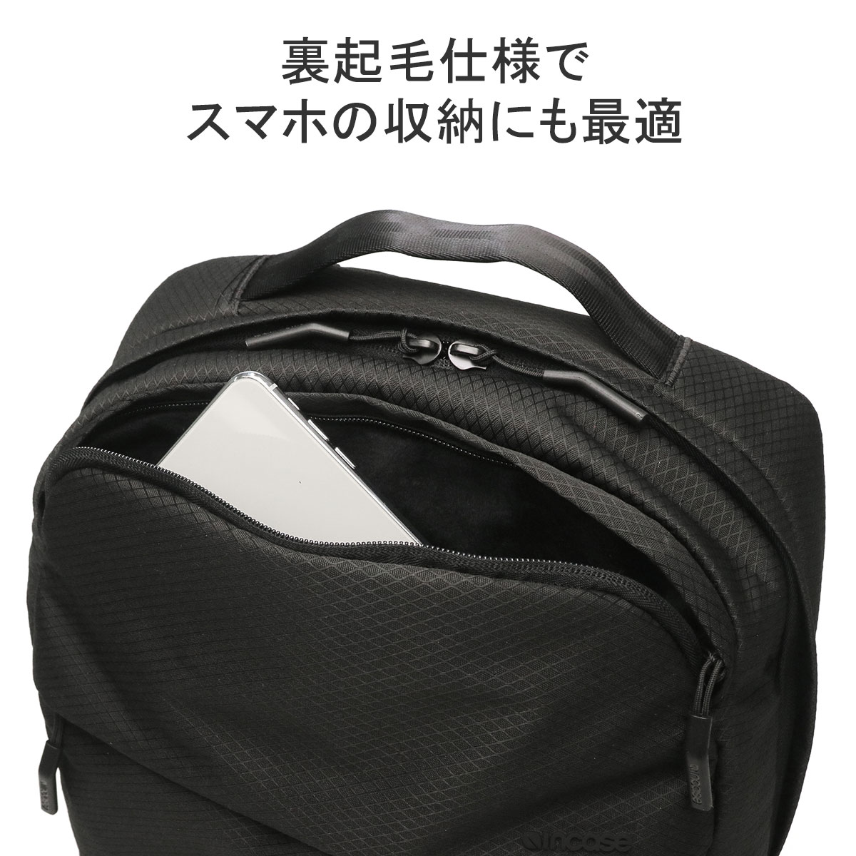 日本正規品 インケース リュック メンズ 大容量 通学 通勤 黒 Incase 