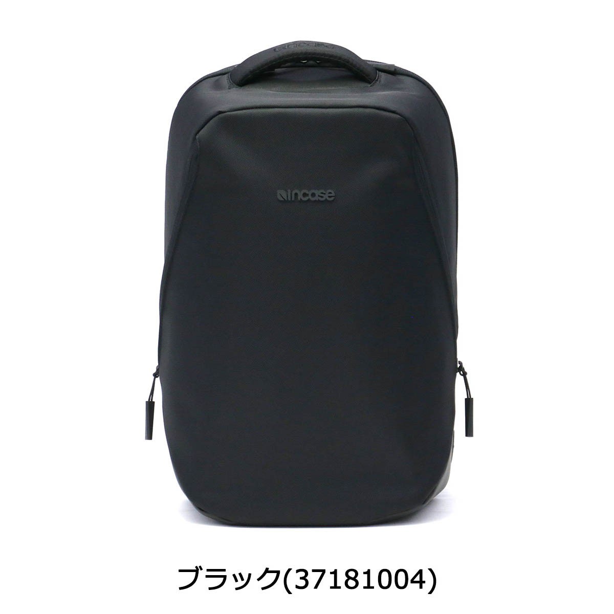 最大44%★5/18.19限定 日本正規品 インケース リュック Incase バックパック Reform Backpack 2 15インチ 通勤  通学 37181004 メンズ レディース