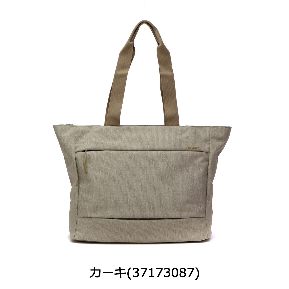 incase 最大40%☆4/25限定 日本正規品 インケース Incase トート
