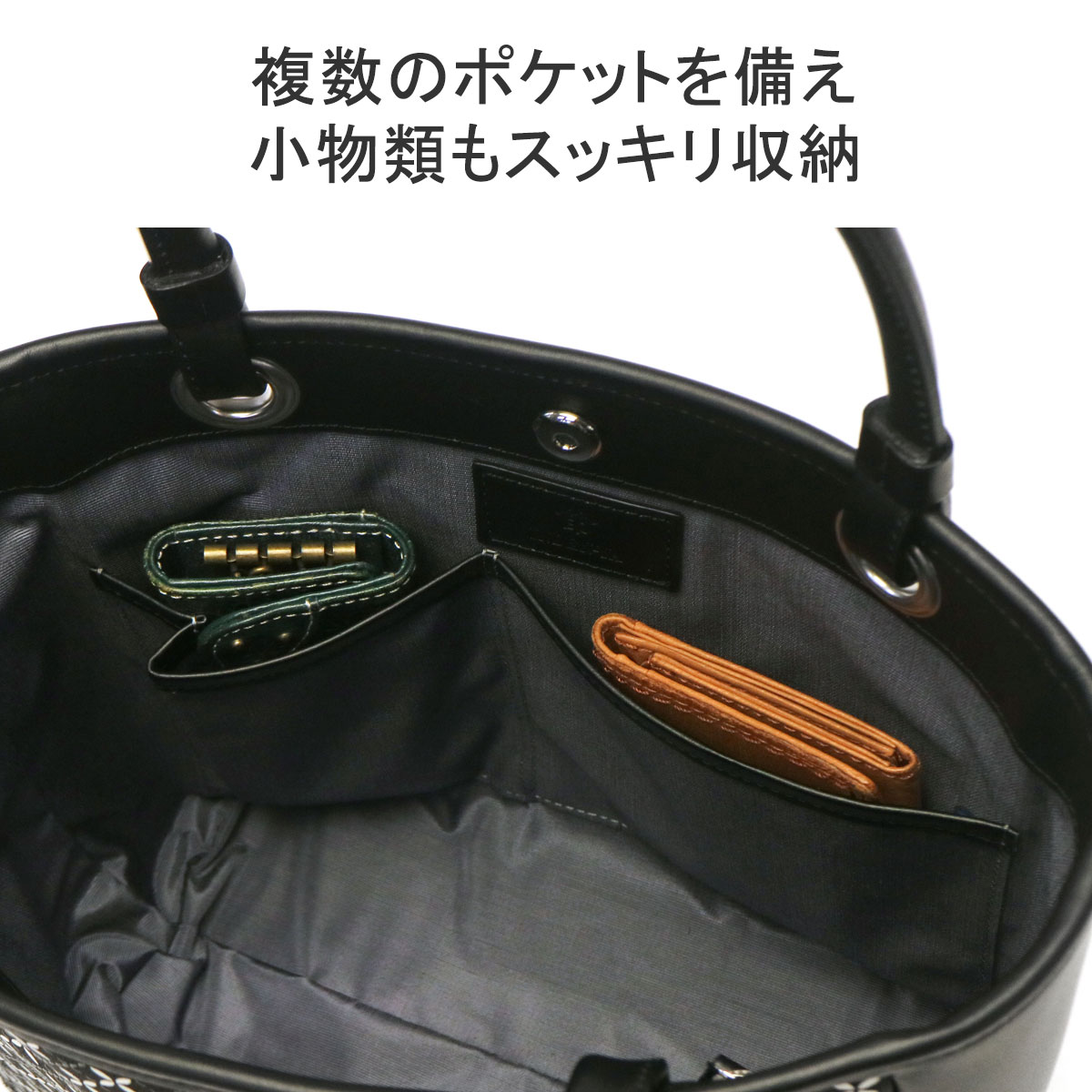 最大36%☆5/7限定 印傳屋 トートバッグ 印伝 印伝屋 インデンヤ INDEN 