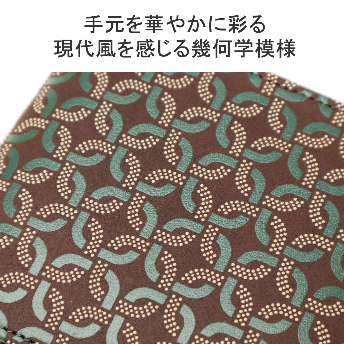 印傳屋 母の日 小銭入れ ミニ財布 印伝 本革 和柄 甲州印伝