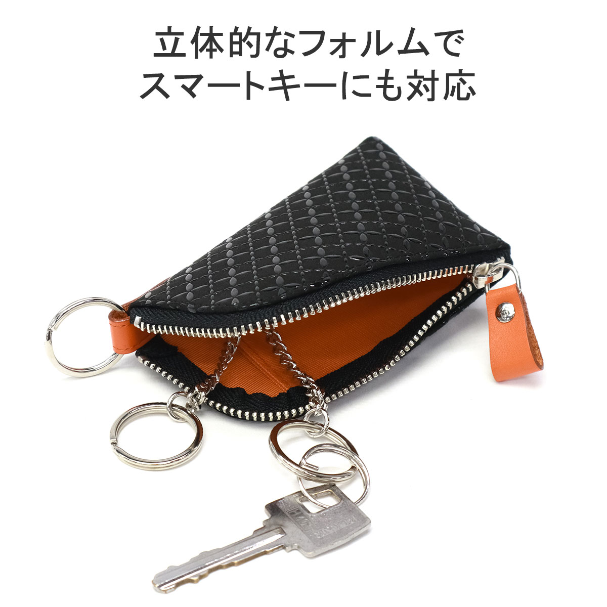 印傳屋 最大42%☆6/25限定 キーケース 印伝 インデンヤ INDEN-YA