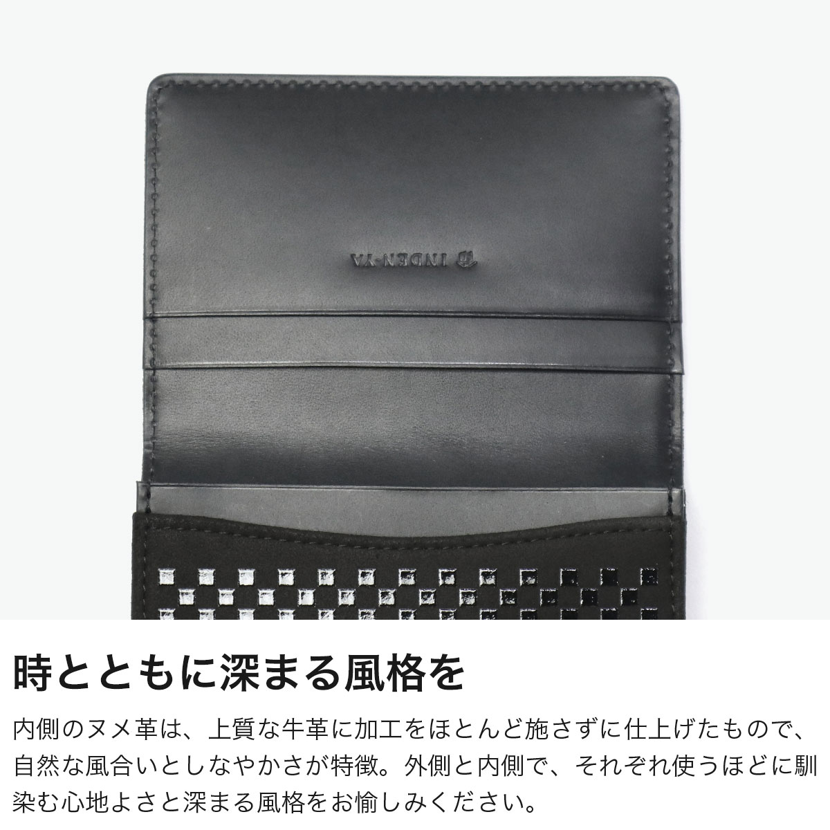 印傳屋 インデンヤ 名刺入れ レディース メンズ ブランド カード 大