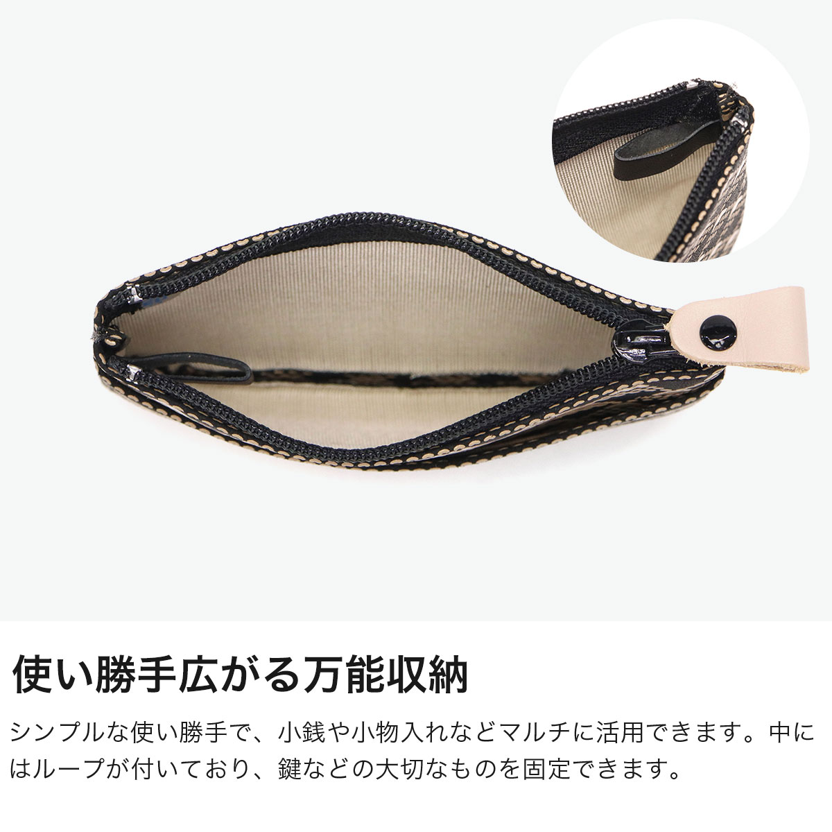 印傳屋 インデンヤ コインケース レディース メンズ 革 ブランド INDEN