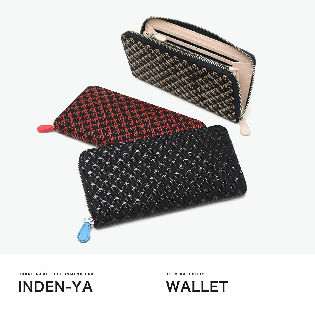 印傳屋　たかね　(富士山柄) 長財布　ランドファスナー　鹿革　黒 印傳屋（INDEN-YA） 最大50%☆10/15〜 長財布 レディース メンズ