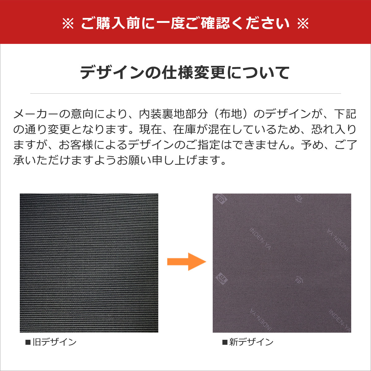 印傳屋 最大42%☆4/24限定 二つ折り財布 印伝 インデンヤ INDEN
