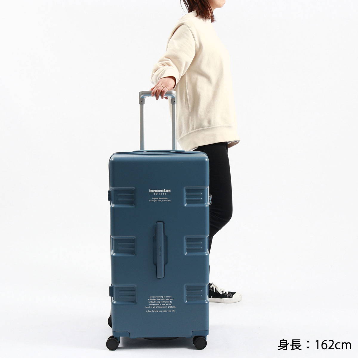 最大38%☆5/23限定 正規品2年保証 イノベーター スーツケース 