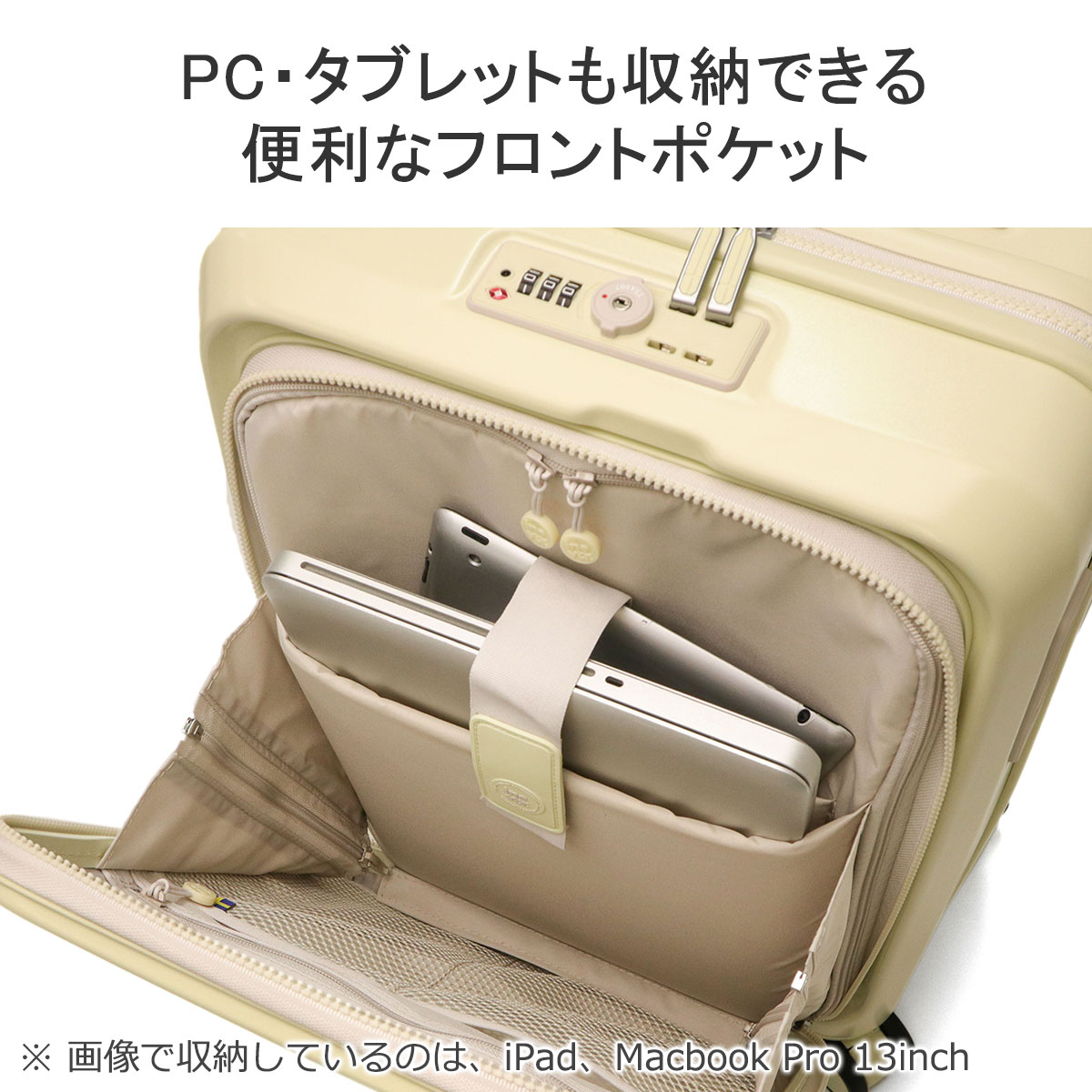 正規品2年保証 イノベーター スーツケース innovator 38L Cabin 