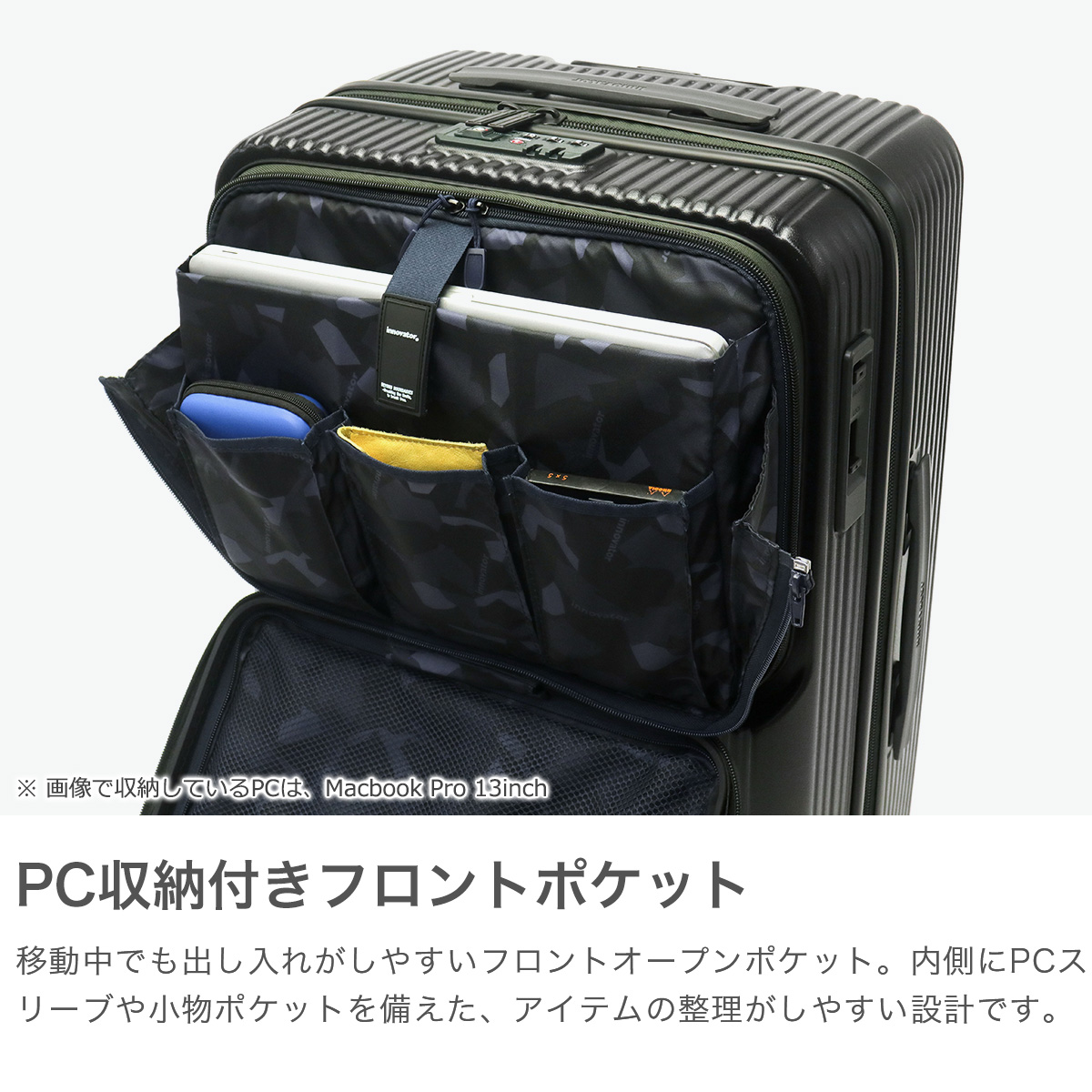 新品・未使用】イノベーター アルミスーツケース 36L
