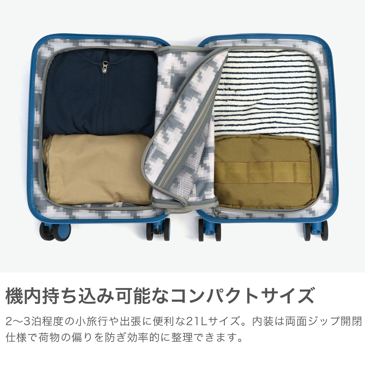 innovator 最大42%☆5/20限定 正規品2年保証 イノベーター