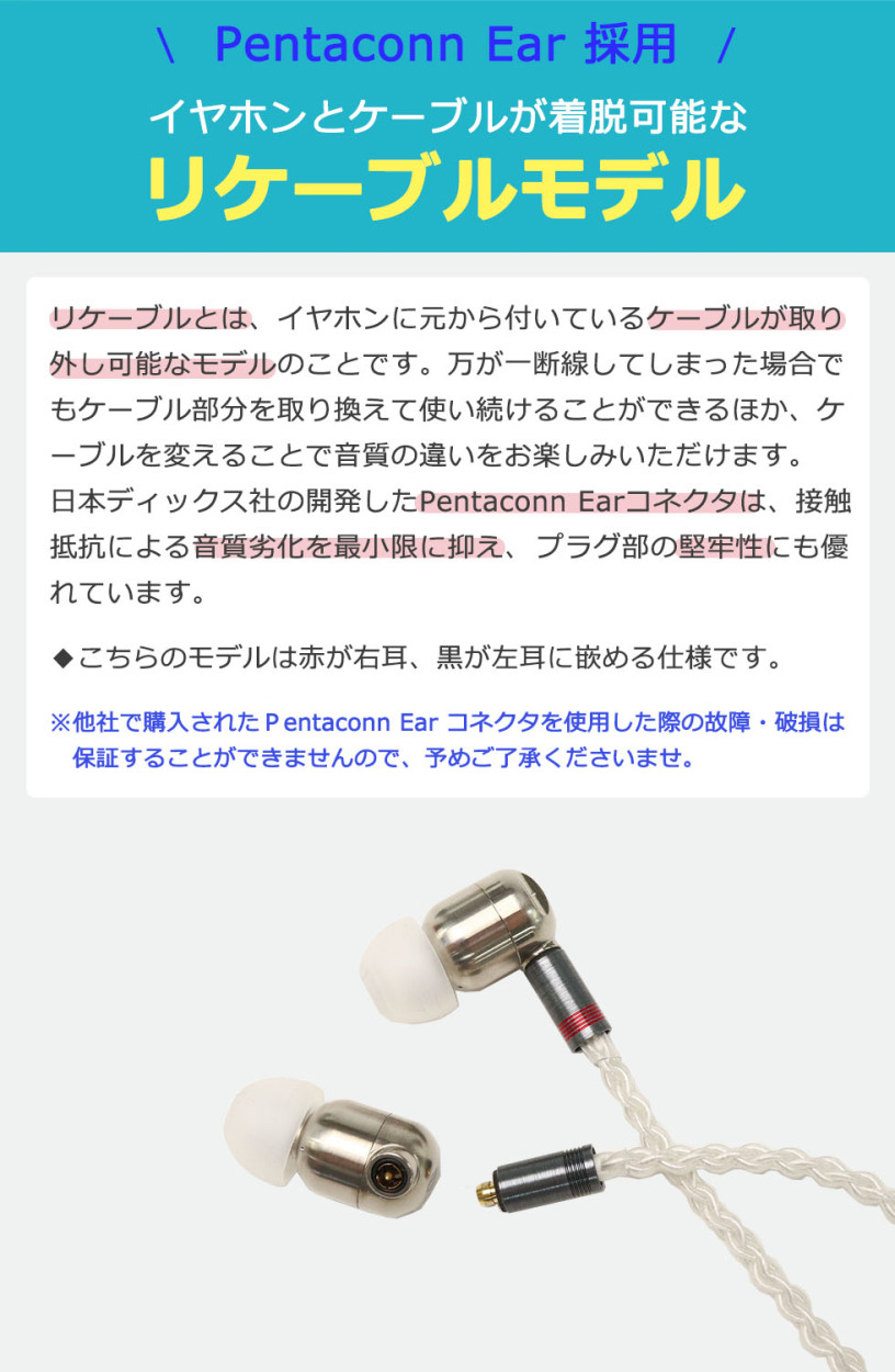 レビューでQUO 受注生産商品 1年保証 イヤホン 有線 ハイレゾ アン