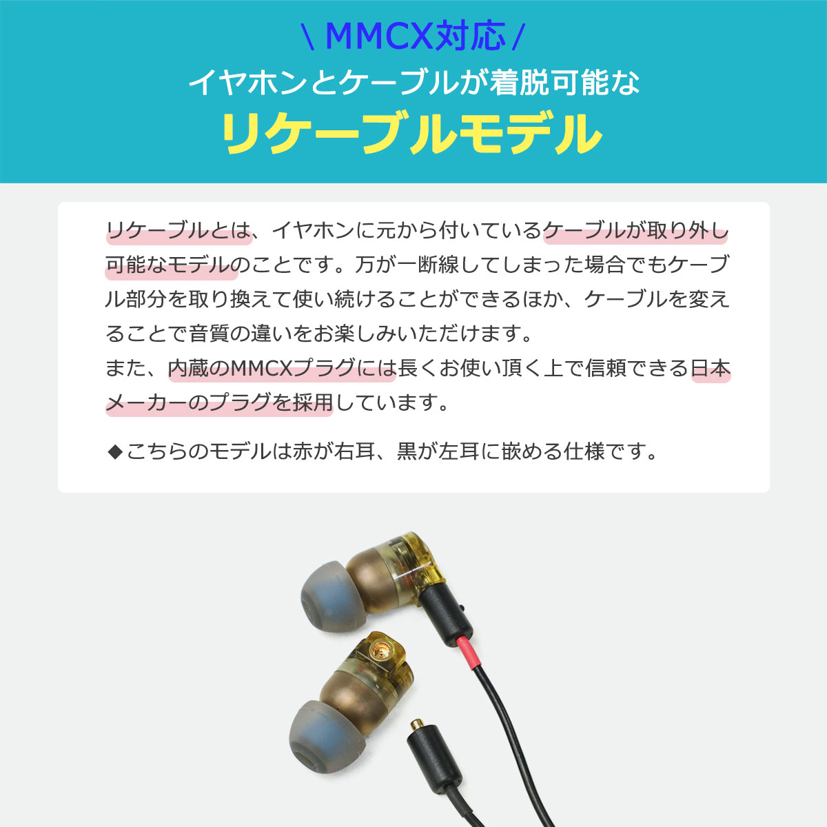 最大40%☆12/24-25限定 1年保証 イヤホン 有線 ハイレゾ アンティーム