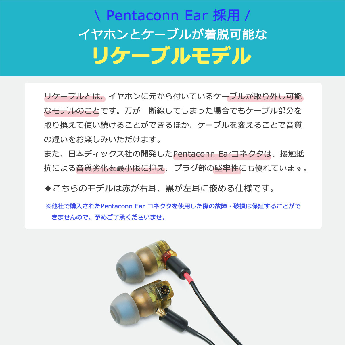 最大36%☆10/30まで 1年保証 イヤホン 有線 ハイレゾ アンティーム intime 轟Mark2 Type-P 轟 GO イヤフォン  ハイブリッド型 Pentaconn Ear 高音質 日本製 O2aid : int00019 : ギャレリア Bag&Luggage - 通販 -  Yahoo!ショッピング