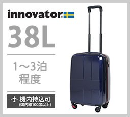 innovator INV48