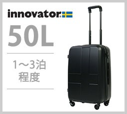 innovator INV55