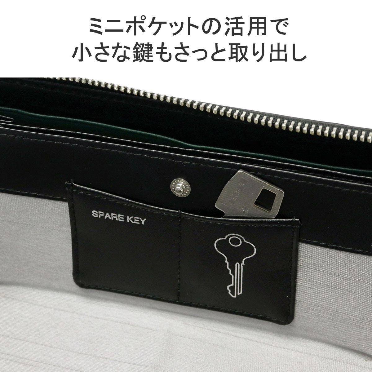 最大42%☆11/19〜 イズイット 長財布 IS/IT ツール 本革 革 牛革