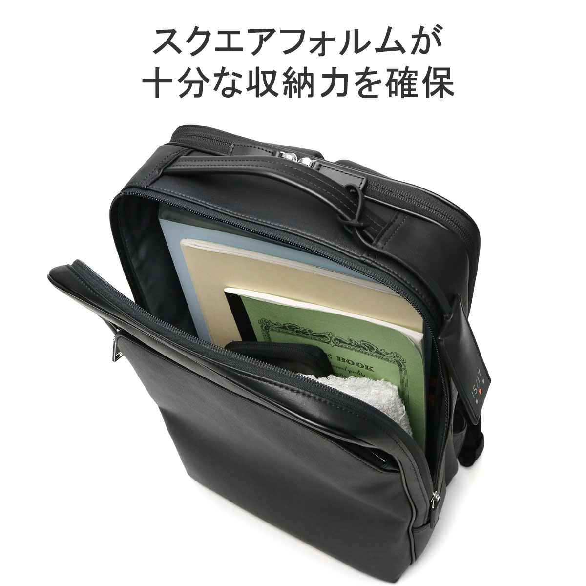 IS/IT 最大41%☆4/27限定 イズイット リュック メンズ IS/IT 最大41%☆4/27限定 イズイット リュック メンズ