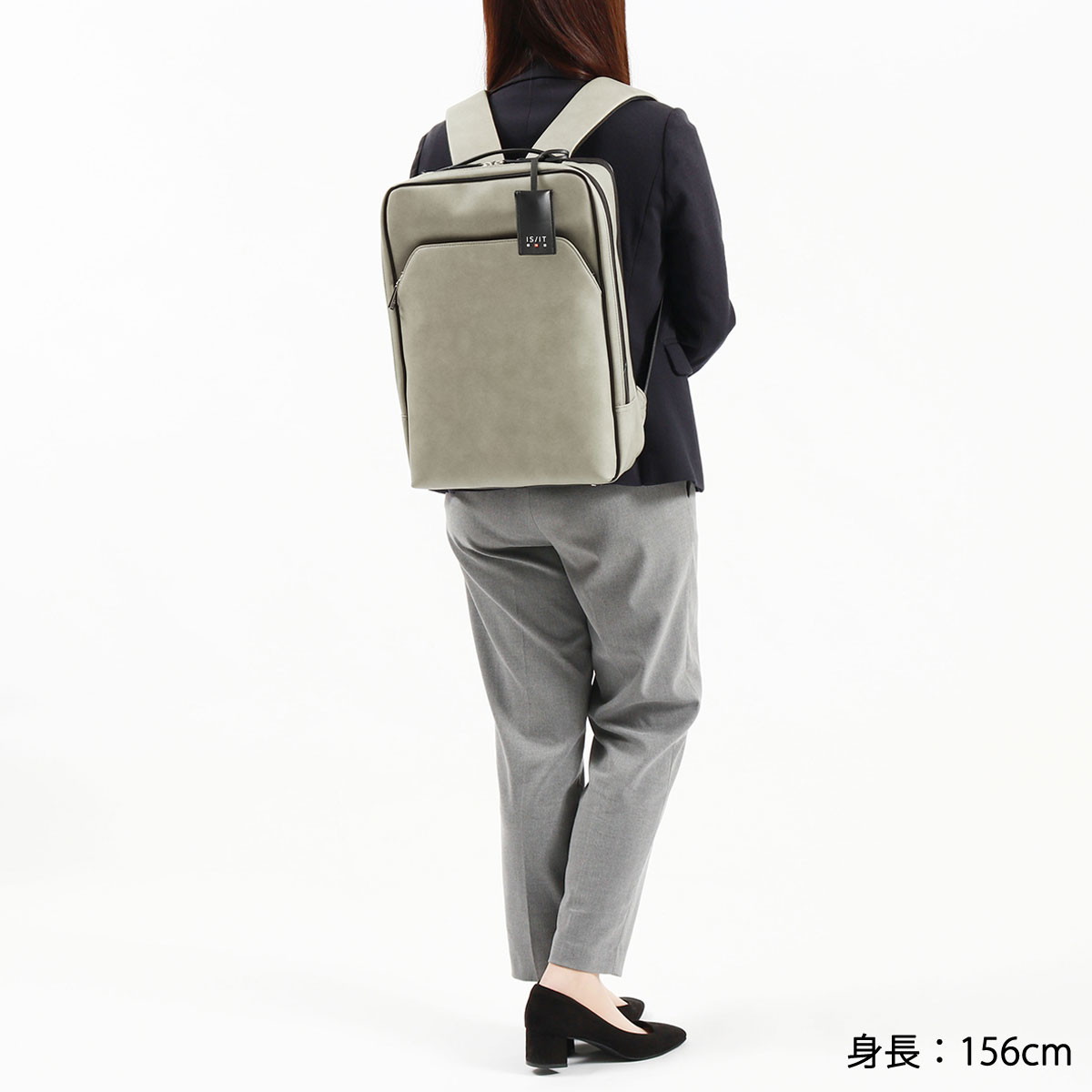 IS/IT 最大41%☆4/27限定 イズイット リュック メンズ IS/IT 最大41%☆4/27限定 イズイット リュック メンズ