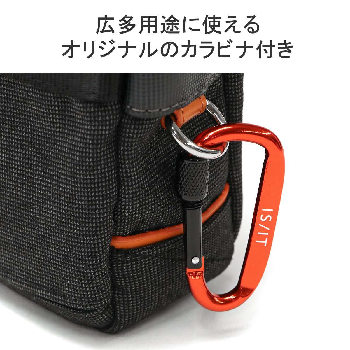 IS/IT 最大41%☆4/27限定 ショルダーバッグ メンズ レディース IS/IT 最大41%☆4/27限定 ショルダーバッグ メンズ レディース