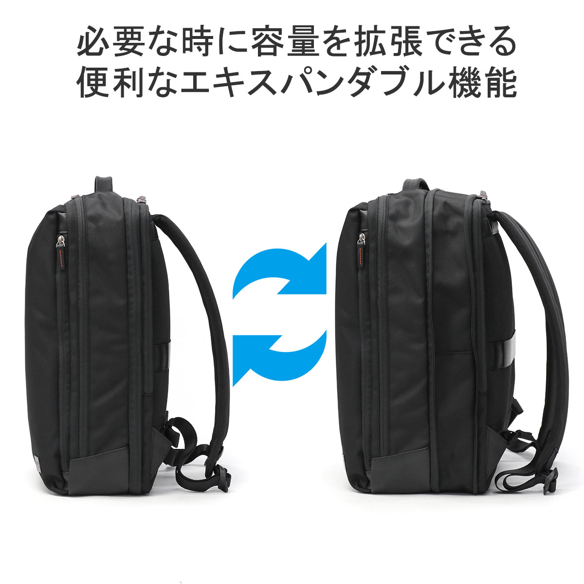 IS/IT 最大42%☆5/12限定 リュック メンズ 大容量 黒 イズイット