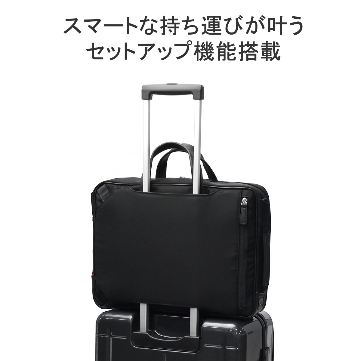 IS/IT 最大36%☆4/30限定 ブリーフケース メンズ A4 ビジネス IS/IT 最大36%☆4/30限定 ブリーフケース メンズ A4 ビジネス