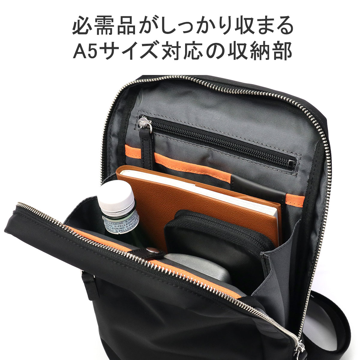 IS/IT 最大41%☆4/27限定 ボディバッグ メンズ イズイット IS/IT 最大41%☆4/27限定 ボディバッグ メンズ イズイット