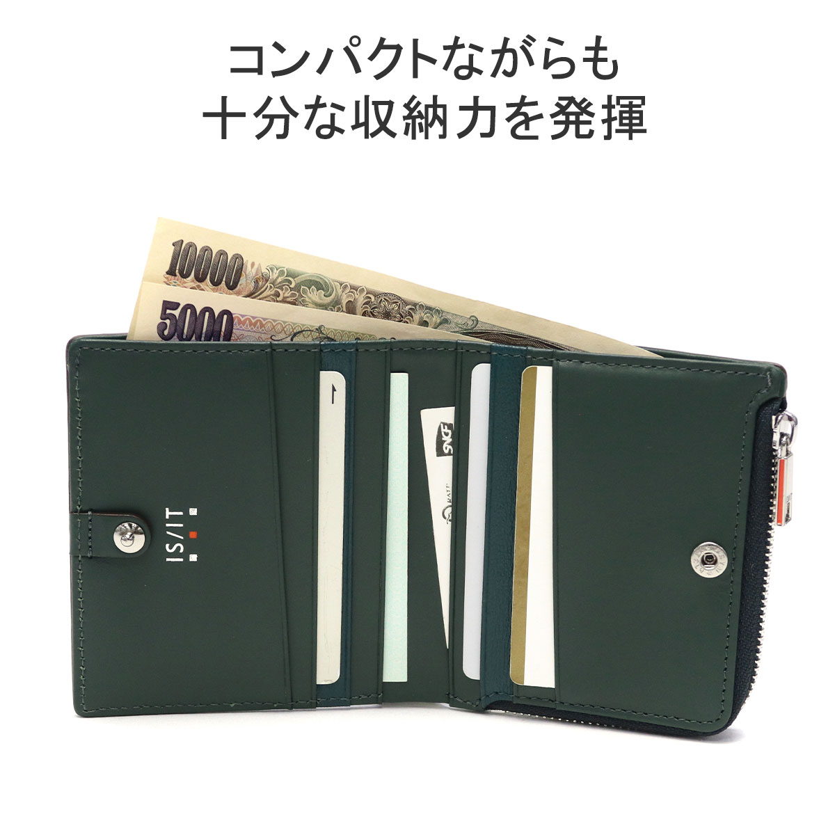 Amazon.co.jp: ふたりのイエスタディ +9: ミュージック