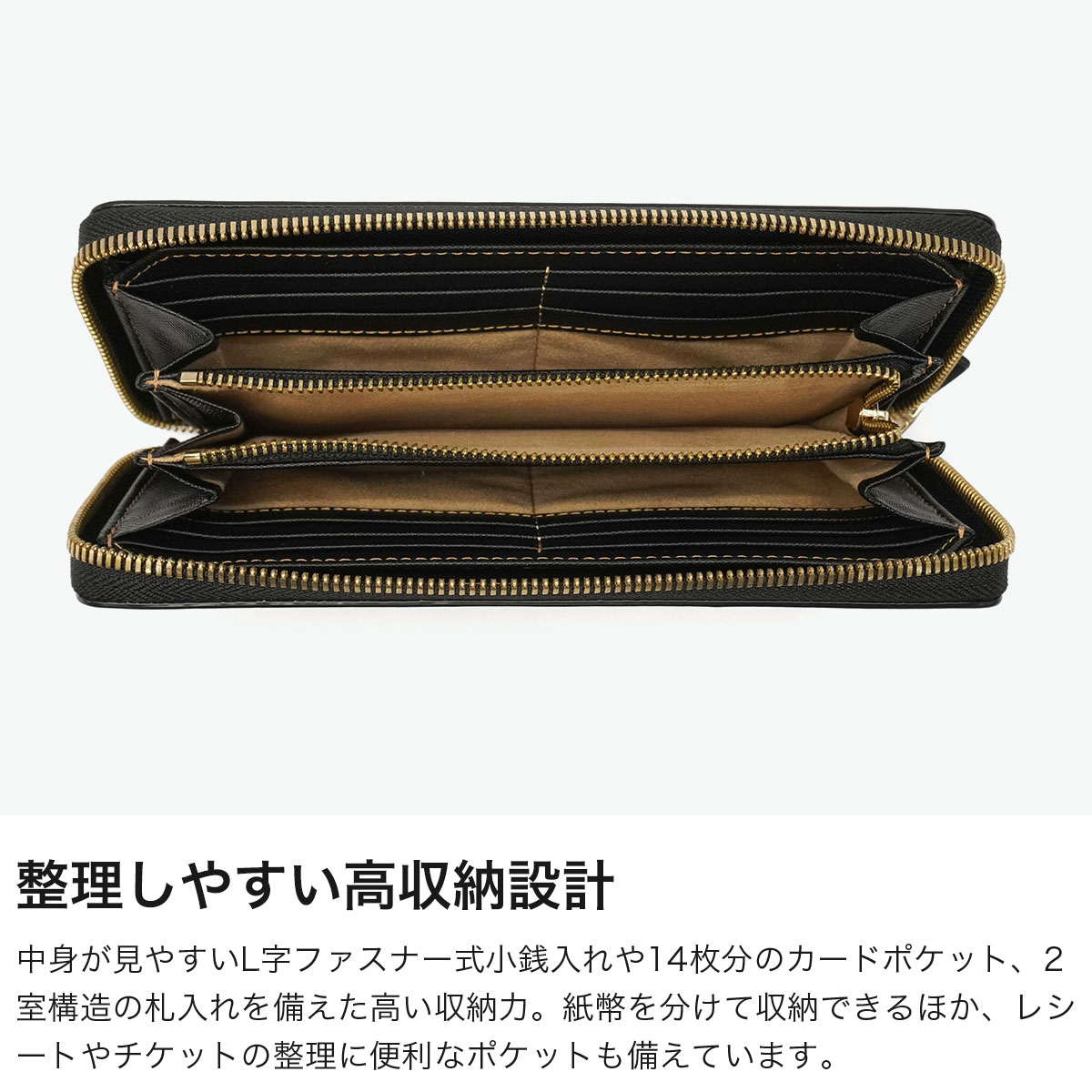 イズイット IS/IT 長財布 レザー 革財布 おしゃれ プレゼント 上品