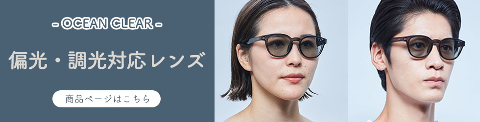 Jugaad14 最大27%☆4/30限定 ジュガードフォーティーン Jugaad14 最大27%☆4/30限定 ジュガードフォーティーン