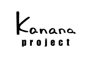 全国無料新品 カナナプロジェクト リュック Kanana project フリーウェイリュック レディース A4 大 PJ8-3rd 旅行 62103 ギャレリア Bag&Luggage - 通販 - PayPayモール 数量限定人気