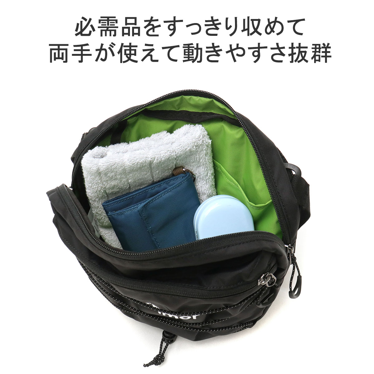 最大39%☆5/1限定 カリマー ショルダーバッグ karrimor sporan pack