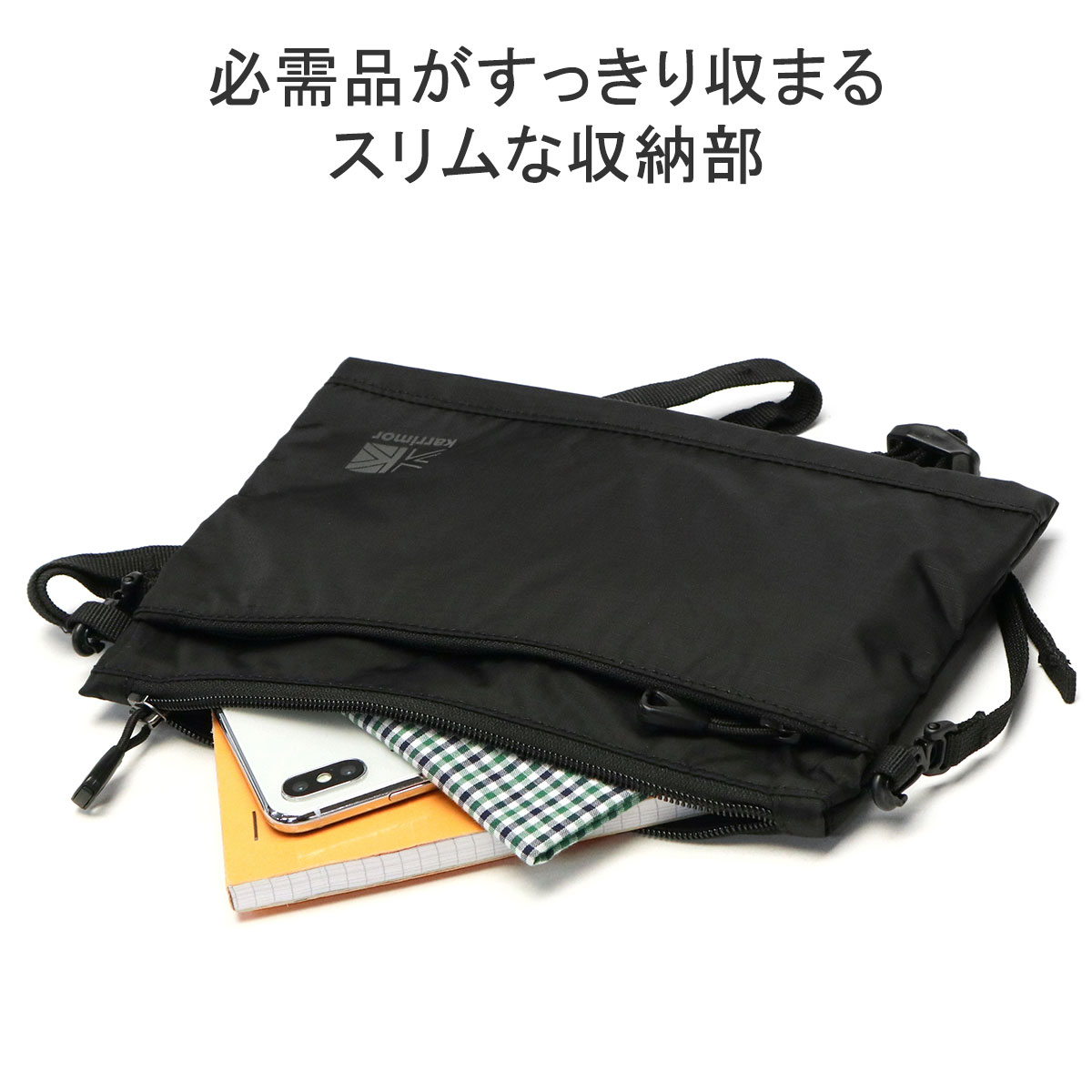 楽天市場】カリマー Karrimor ショルダーバッグ トート メンズ