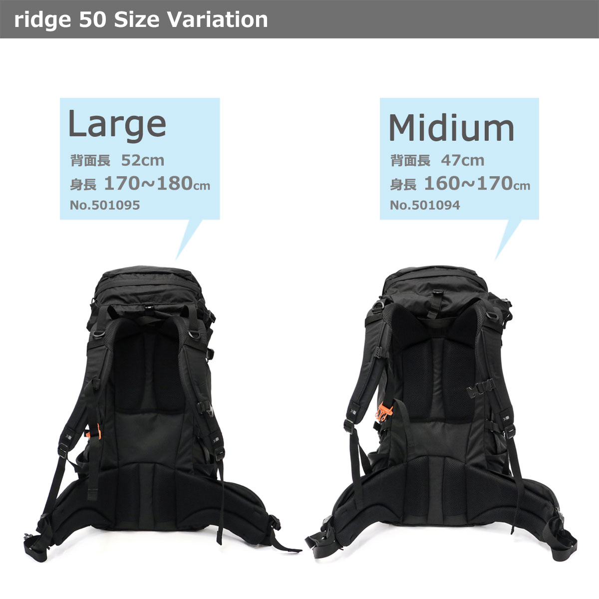 セール30%OFF カリマー リュック karrimor ridge 50+ Large バックパック ザック 大容量 登山 トレッキング アウトドア  背面長52cm メンズ 501095 : kar00131 : ギャレリア Bag&Luggage - 通販 - Yahoo!ショッピング