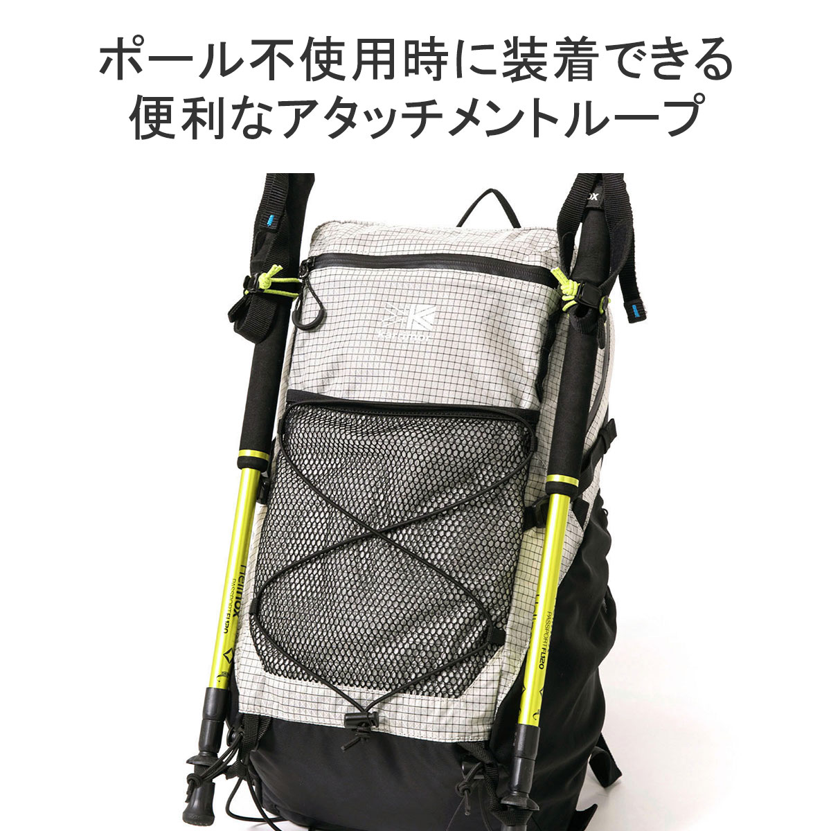 最大36% 12/11限定 カリマー リュック メンズ レディース リュックサック シンプル 黒 20L karrimor ブランド 軽量 軽い A4  バックパック 登山 ザック 501143 : kar00145 : ギャレリア Bag&Luggage - 通販 - Yahoo!ショッピング