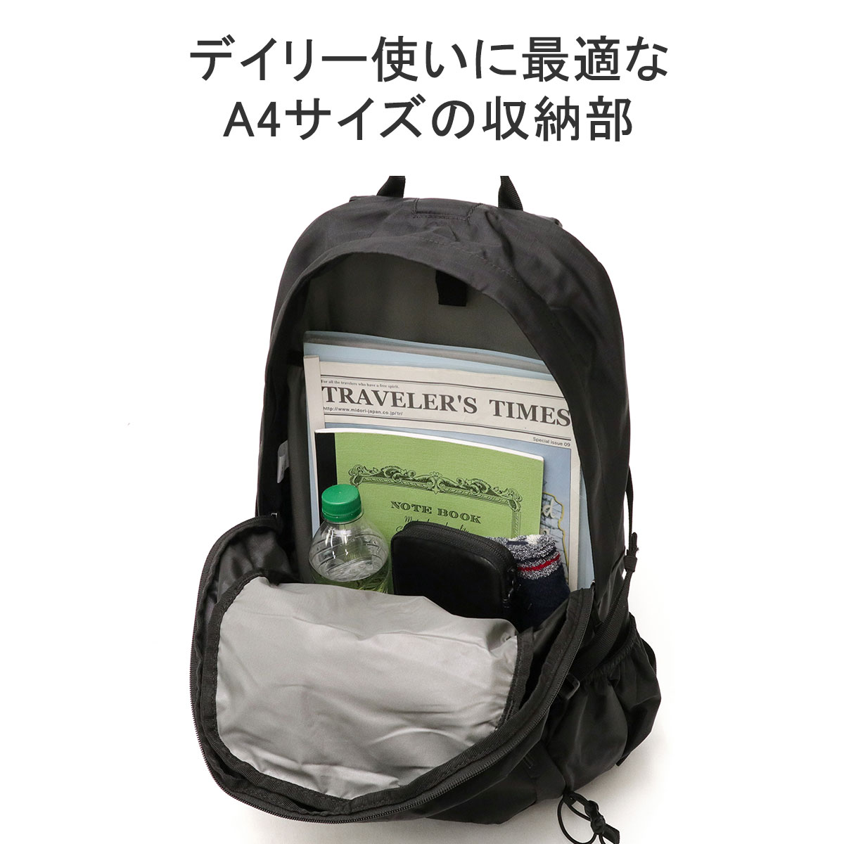 cot 25 | KARRIMOR カリマー | リュックサック・アウトドア