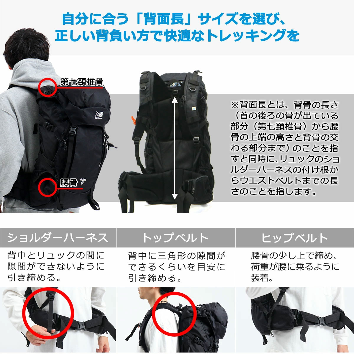 Karrimor 最大42%☆4/24限定 カリマー リュック メンズ
