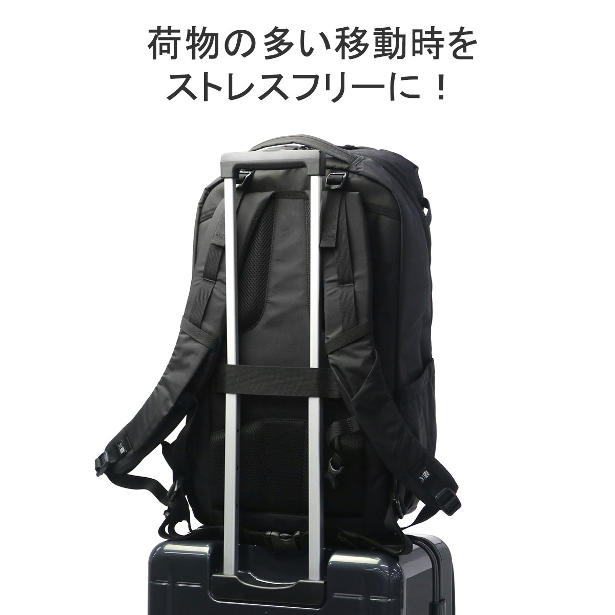 Karrimor 最大42%☆4/29限定 カリマー リュック メンズ Karrimor 最大42%☆4/29限定 カリマー リュック メンズ