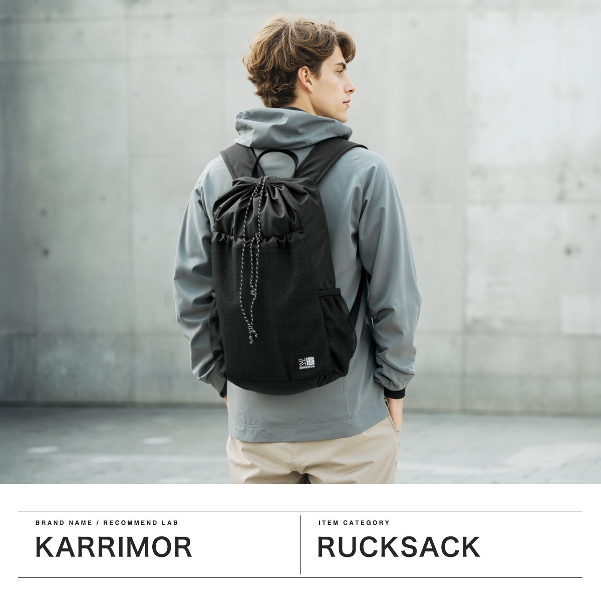 Karrimor ナップサック 巾着 トートバッグ 2way ブラック 楽天市場】【土日限定 最大52倍】 カリマー リュック