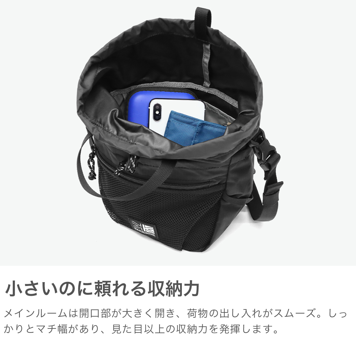 KARRIMOR カリマー ショルダーバッグ メンズ レディース ナイロン