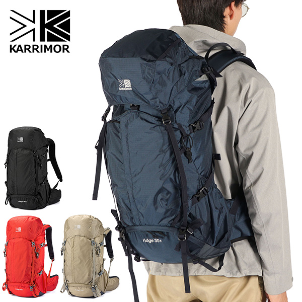 KARRIMOR★登山 アウトドア リュックサック バックパック★22L★ カリマー リュック メンズ レディース 大容量 KARRIMOR バック