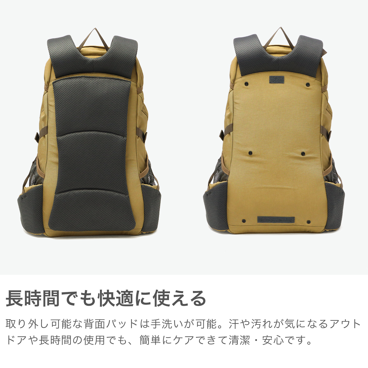 KARRIMOR カリマー リュック メンズ レディース 軽量 ブランド