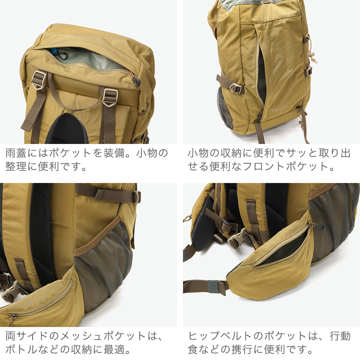 KARRIMOR カリマー リュック メンズ レディース 軽量 ブランド