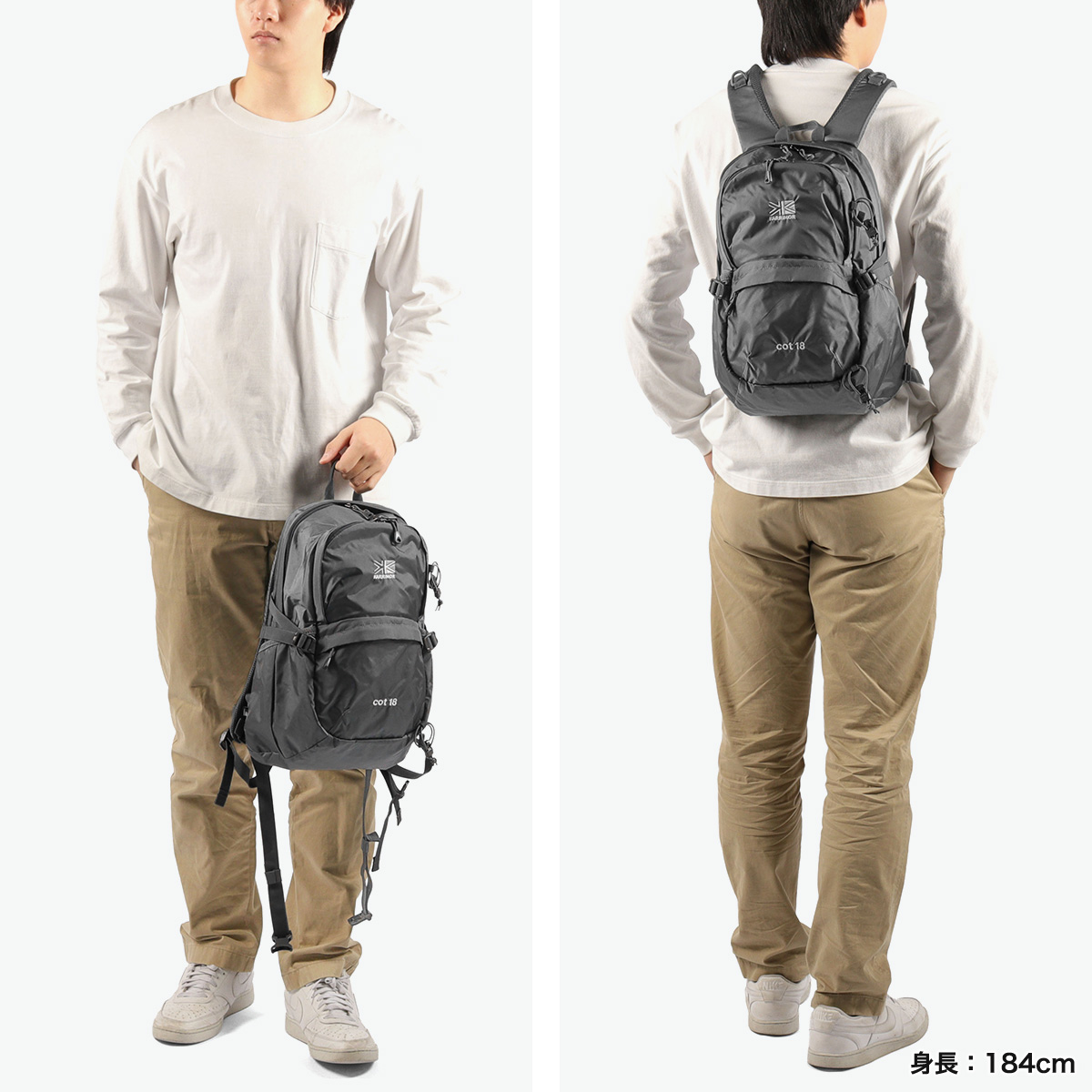 KARRIMOR カリマー リュック 18L バックパック A4 登山リュック