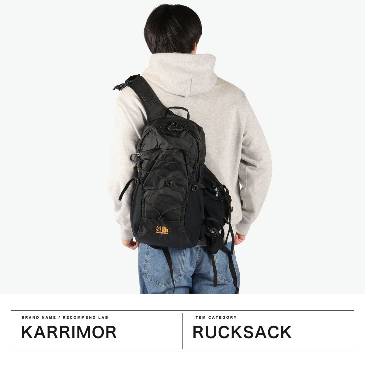 KARRIMOR カリマー リュック バッグ 20リットル トラベル リュック
