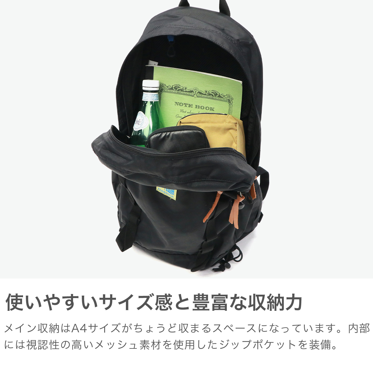 Karrimor 最大42%☆5/9限定 カリマー リュック メンズ