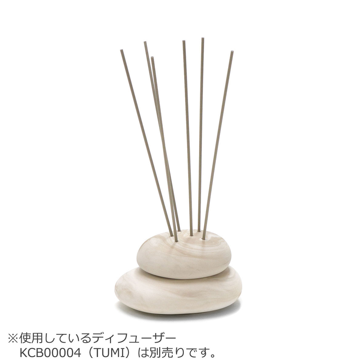 キチベエ　KITCHIBE ディフューザー TUMI 最大41%☆9/22迄 【メール便】キチベエ リードスティック リード