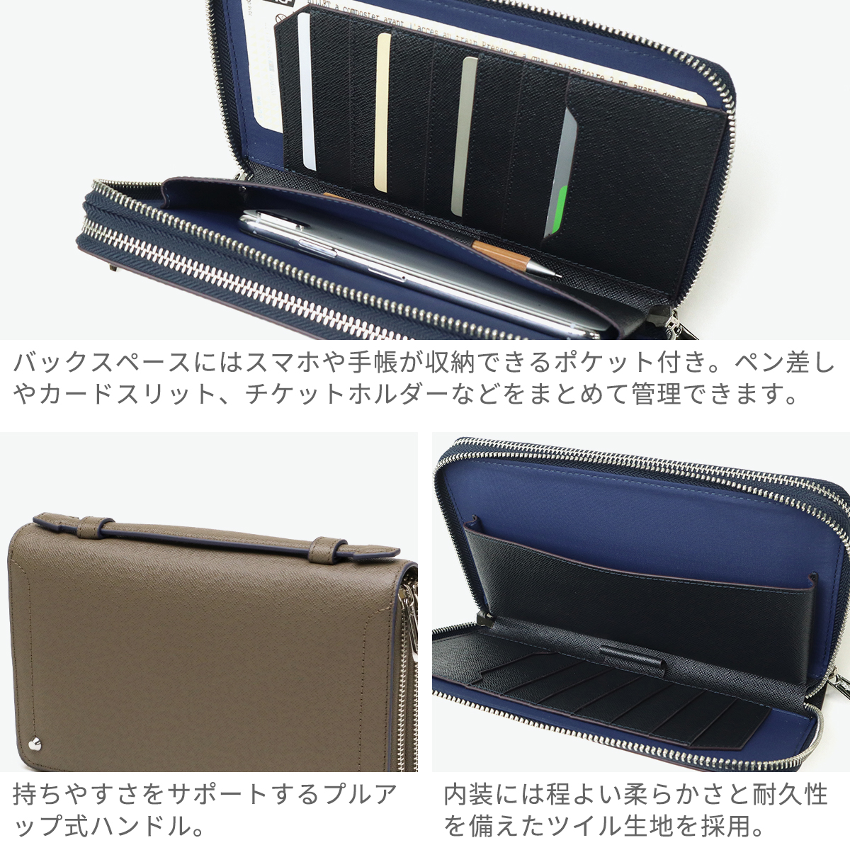 キーファーノイ　ビジネスバック　クラッチ Kiefer neu 最大49%☆9/1限定 キーファーノイ クラッチバッグ